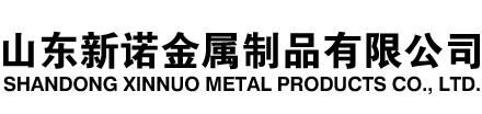 邛崃隧道注浆管|邛崃钢花管|邛崃超前小导管|邛崃无缝注浆管|邛崃注浆钢花管|邛崃中空注浆锚杆|邛崃隧道管棚管