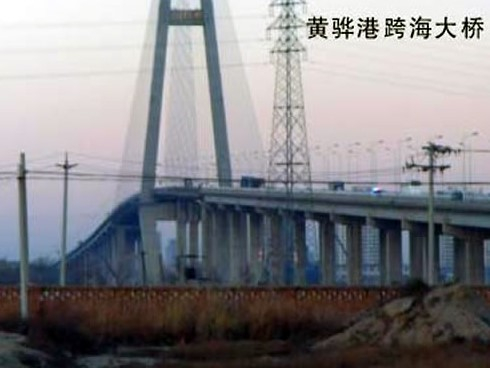 邛崃注浆管小导管管棚管应用案例