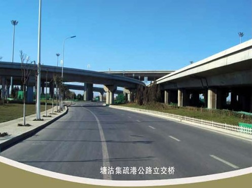邛崃案例展示